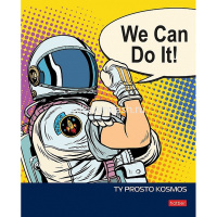 Тетрадь А5 96л клетка "Ты просто Космос!" на скобе 5 дизайнов 96Т5В1/073406 от магазина "Карандаш"