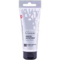 Картинка Краска акриловая 75мл белила титановые туба с европодвесом Сонет 28109101 от магазина "Карандаш" Краска акриловая 75мл белила титановые туба с европодвесом Сонет 28109101 от магазина "Карандаш"