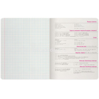 Тетрадь А5 48л клетка Алгебра "Зверобудни" на скобе матовая ламинация Soft Touch 7-48-1254/09 от магазина "Карандаш"