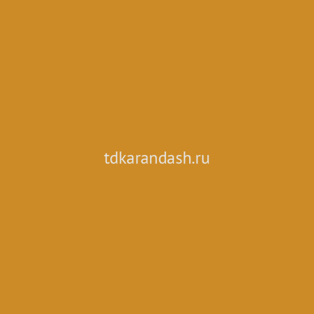 Краска акриловая 59мл охра желтая туба System 3 129059663 от магазина "Карандаш"