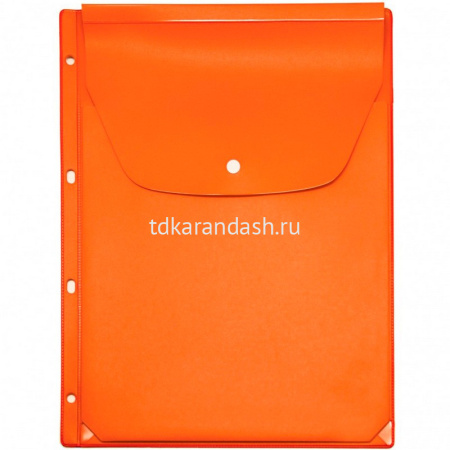 Папка-конверт на кнопке А4 пвх, перфорация, с расширением 2,5см, оранжевый 2308-111