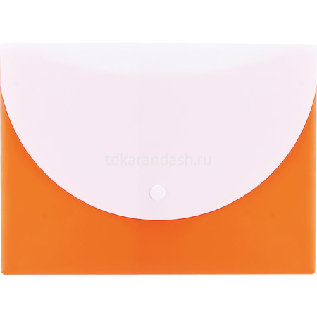 Папка-конверт на кнопке А5 пластик 0,18мм с карманом, оранжевая Е38978