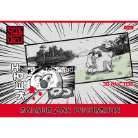 Альбом для рисования А4 30л "Смешарики" на скобе 5 дизайнов 084887 от магазина "Карандаш"
