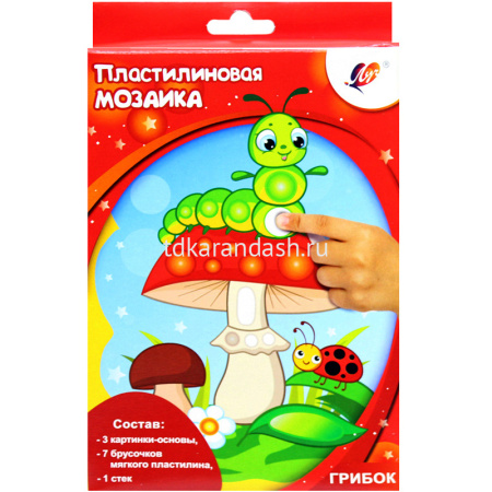 Набор д/творчества "Пластилиновая мозаика. Куклы, Пчёлка, Рыбка, Грибок, Динозаврики, Дед Мороз" от магазина "Карандаш"