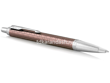 Ручка РШ "Parker IM Premium Brown CT" М синий 1931679 от магазина "Карандаш"