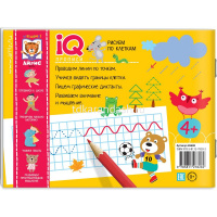 Прописи IQ "Рисуем по клеткам" 64стр. Шубина К.А. 978-5-8112-7828-2 от магазина "Карандаш"