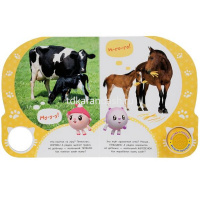 Книга "Малышарики. Кто живет на ферме?" (1 кнопка, 3 песни) 8стр. 9785506026280 от магазина "Карандаш"