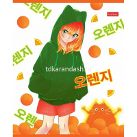 Тетрадь А5 48л клетка "Девочки-апельсинки" на скобе 5 дизайнов 082606 от магазина "Карандаш"