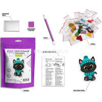 Алмазная мозаика 7х10,5см "Котик в шапке" на магните полная выкладка ALVM-087 от магазина "Карандаш"