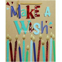 Пакет подарочный "Праздник" 31х42х12см крафт 4 вида 5450-XL от магазина "Карандаш"