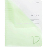 Тетрадь А5 12л линия "Зеленая" на скобе, пластиковая обложка 12Т5В2/083408 от магазина "Карандаш"