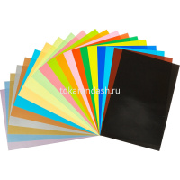 Набор цветной бумаги А4 20цв 20л "Металл+флюор" односторонняя №1 11-420-36 от магазина "Карандаш"