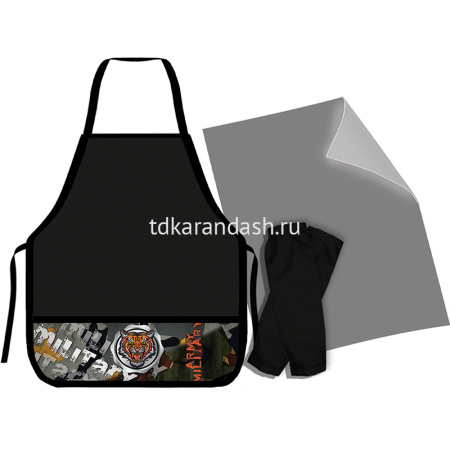 Набор для труда "Разведка" 54х46см (накидка, нарукавники, клеенка) черный НФК-1