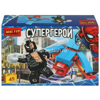 Конструктор "Супергерои" 45 деталей 20х14х4см пластик (1 фигурка) 60041-ZH от магазина "Карандаш"