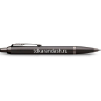 Ручка РШ "Parker IM Monochrome K328 Bronze PVD" M синяя в подарочной коробке CW2172961 от магазина "Карандаш"
