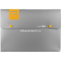 Папка-конверт на кнопке А4 пластик 0,45мм с расширением 25мм, серый E5576 от магазина "Карандаш"