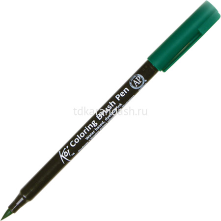 Маркер-кисть акварельный "Koi Brush Pen" №29 зеленый XBR#29