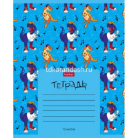 Тетрадь А5 12л линия "Мой друг Дино" на скобе 5 дизайнов 12Т5В2/067640 от магазина "Карандаш"