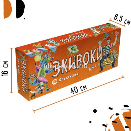 Игра настольная "Экивоки. Для всей семьи" 21265 от магазина "Карандаш"