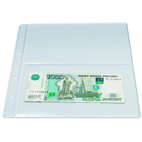 Файл для банкнот 207*250мм на 2 кармана (190*120мм) 3182/4-2.180 от магазина "Карандаш"