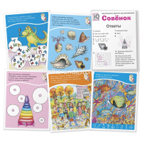 Набор занимательных карточек для дошколят. Совёнок (5+) 48стр. 978-5-8112-6878-8 от магазина "Карандаш"