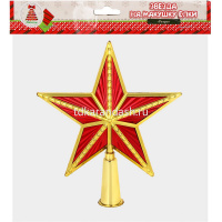 Верхушка на елку Звезда 17,5см красно-золотая пластик 344-150 от магазина "Карандаш"
