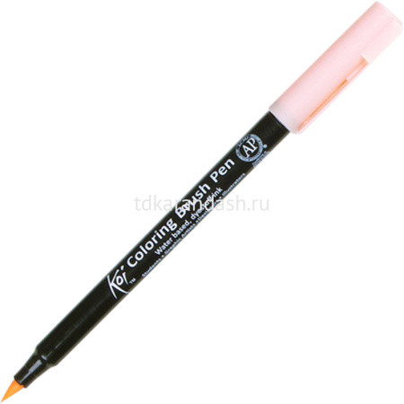 Маркер-кисть акварельный "Koi Brush Pen" №7 оранжевый бледный XBR#7