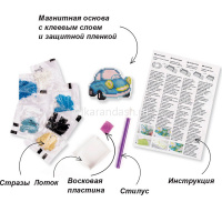 Набор мозаики "Магнит. Машинка" 8,5х6,5см (основа, стилус, воск.подушка, стразы, лоток) ALVM-006 от магазина "Карандаш"