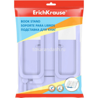 Подставка для книг "Base Pastel" 18х30см пластиковая, фиолетовая 58034 от магазина "Карандаш"