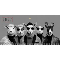 Календарь квартальный 2027 "Знак года" 297х755мм настенный четырехблочный, с бегунком 095946 от магазина "Карандаш"