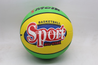 Мяч баскетбольный 580гр. 3 цвета MK-2306 от магазина "Карандаш"