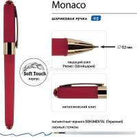Ручка шариковая "Monaco" 0,5мм синяя, красный корпус 20-0125/04 от магазина "Карандаш"