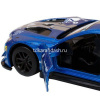 Машина "BMW M6" синий, инерционная, металл 17,5см (свет, звук, откр.двери) JB1251212 от магазина "Карандаш"