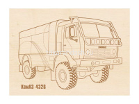 Набор для выжигания 13х18см "Техника №1" доски 5шт 850014 от магазина "Карандаш"