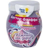 Картинка Игрушка-слайм "Мялка-жмялка" 180гр. зефирный ароматизированный, цвет ассорти SLI13 от магазина "Карандаш" Игрушка-слайм "Мялка-жмялка" 180гр. зефирный ароматизированный, цвет ассорти SLI13 от магазина "Карандаш"