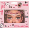 Наклейки Стразы для лица "Милая леди" 15х15см 100184-UNI-ML