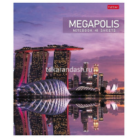 Тетрадь А5 48л клетка "Ассорти. Выпуск №1" на скобе 5 дизайнов 48Т5В1/087345 от магазина "Карандаш"