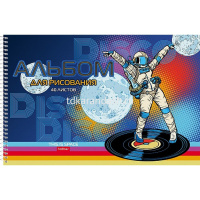 Альбом для рисования А4 40л "Ты просто Космос!" на спирали, перфорация на отрыв, 4 дизайна 074784 от магазина "Карандаш"