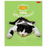 Тетрадь А5 48л клетка "ДоброЛапки. Выпуск №2" на скобе матовая ламинация 5 дизайнов 072108 от магазина "Карандаш"