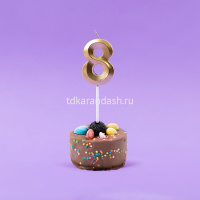 Свеча д/торта "Цифра 8" золото 5см BCD-11 от магазина "Карандаш"