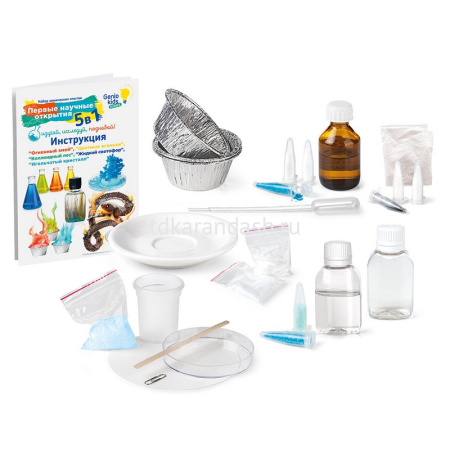 Набор опытов 5в1 "Первые научные открытия" 17х13см SCI6 от магазина "Карандаш"