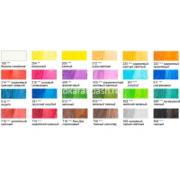 Карандаши акварельные 24 цвета "Gallery" шестигранные дерево, картон VGWP-24 от магазина "Карандаш"