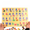 Игра логическая "Алфавит русский" 29х39см дерево Y4505-16 от магазина "Карандаш"