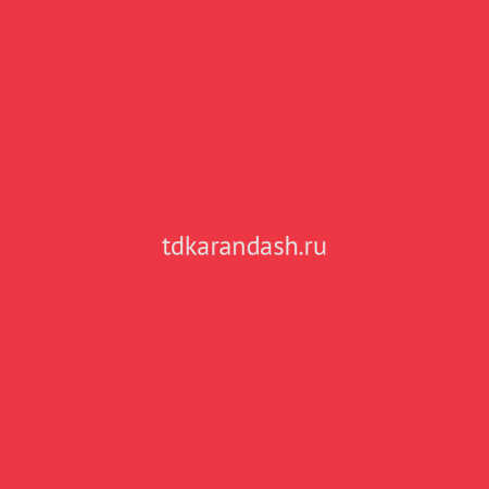Краска акриловая 59мл киноварь имитация туба System 3 129059588 от магазина "Карандаш"