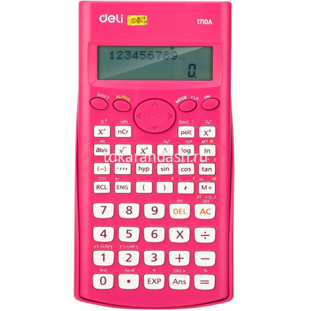 Калькулятор научный 10+2 разрядов 240 функций 165х88х23мм розовый E1710A/RED