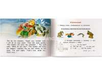 Книга на английском языке "Лисичка-сестричка и братец волк" Владимирова А.А. 16стр. от магазина "Карандаш"