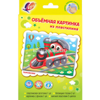 Объемная картина из пластилина "Кот. Автобус. Дракоша. Самолет. Зайка. Машина. Единорожка. Паровоз" от магазина "Карандаш"