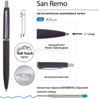 Ручка шариковая "San Remo" 1,0мм синяя, автомат, графитовый корпус, металл 20-0249/15 от магазина "Карандаш"