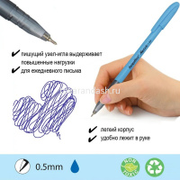 Ручка шариковая "Maxxie" 0,5мм синяя, цвет корпуса ассорти FO-GELB035 MIX BLUE от магазина "Карандаш"