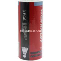 Набор воланчиков для бадминтона, пластик, 3шт. желтые, в тубусе Y11620-24 от магазина "Карандаш"